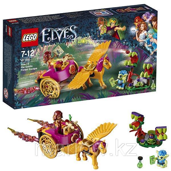 Lego Elves 41186 Лего Эльфы Побег Азари из леса гоблинов - фото 1 - id-p111470842