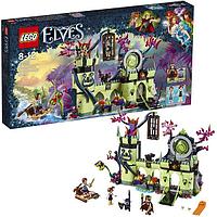 Lego Elves 41188 Лего Эльфы Побег из крепости Короля гоблинов