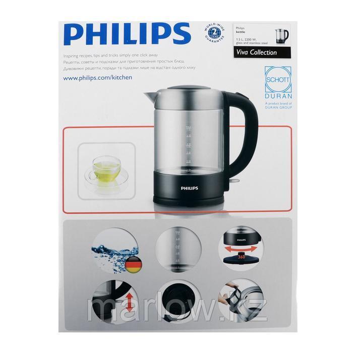 Чайник электрический Philips HD9340/90, стекло, 1.5 л, 2200 Вт, черный - фото 8 - id-p111435391
