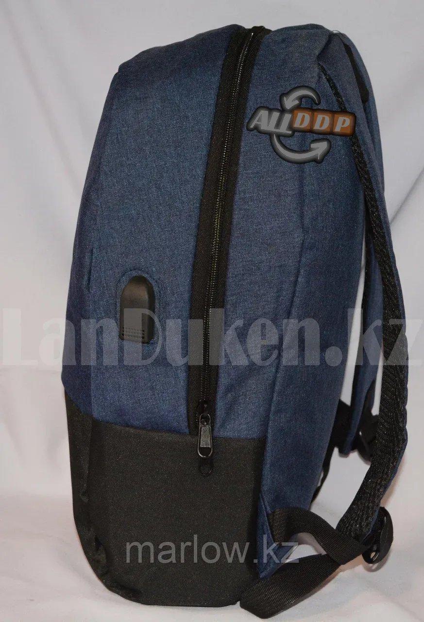 Городской рюкзак с USB портом, синий с черным - фото 3 - id-p111453994