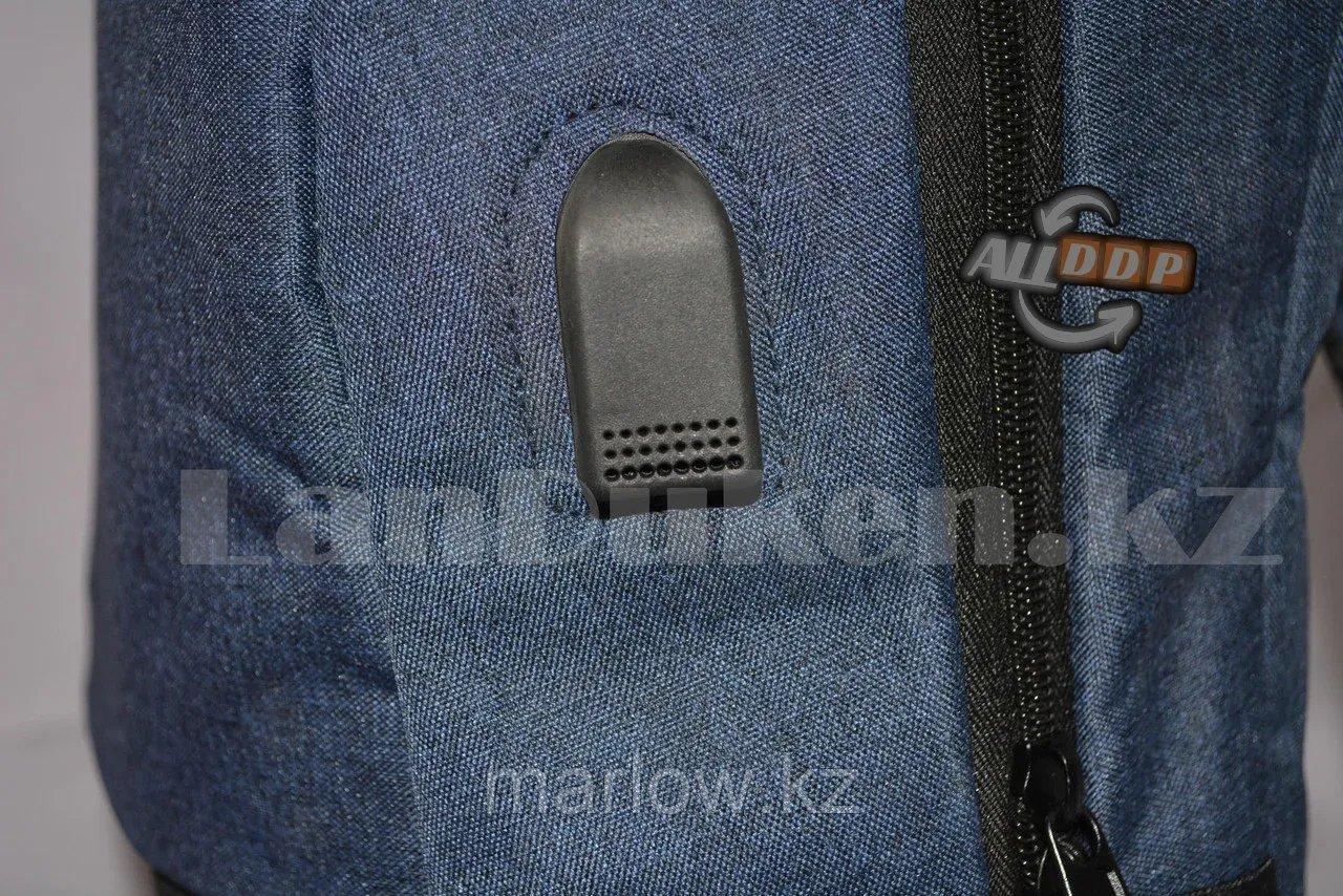 Городской рюкзак с USB портом, синий с черным - фото 9 - id-p111453994