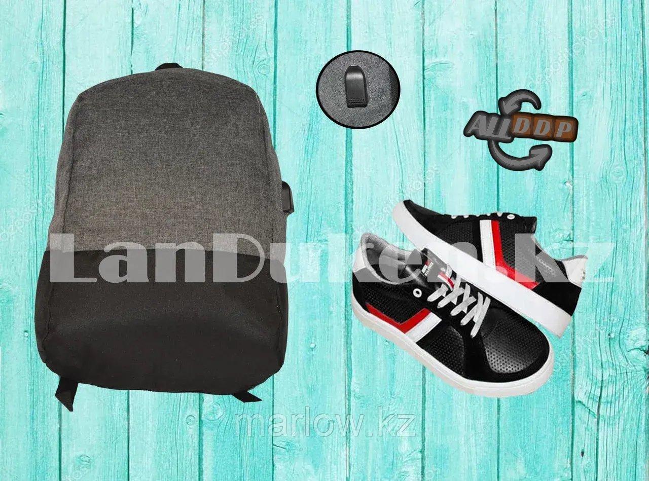 Городской рюкзак с USB портом, серый с черным - фото 1 - id-p111453995