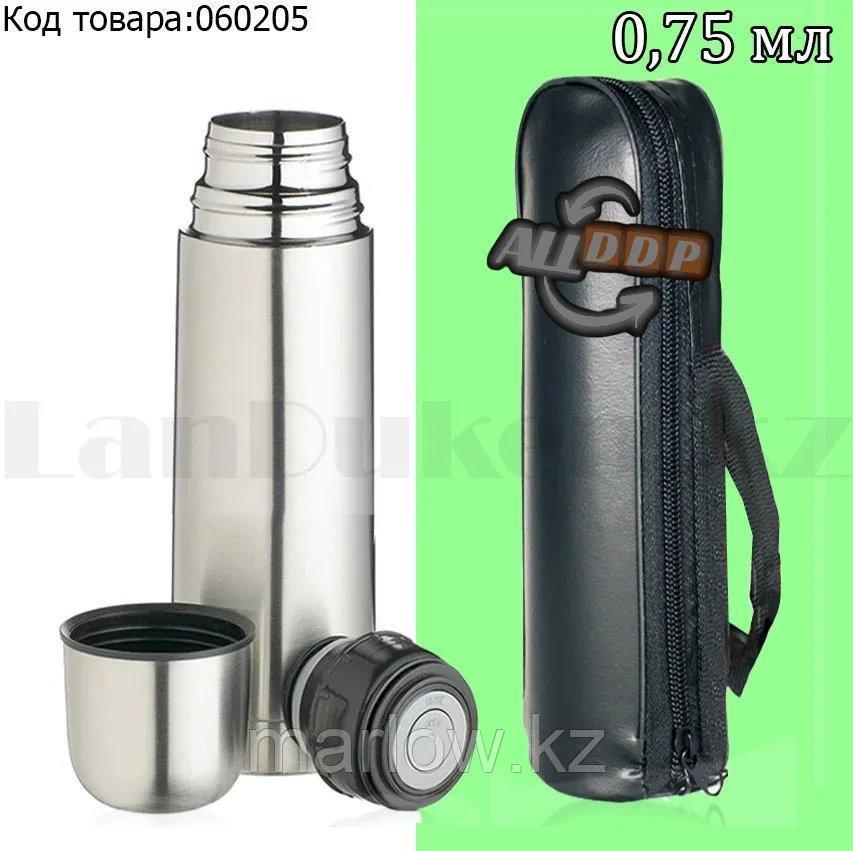 Термос для чая High Grade Vacuum Flask 750 ml с чехлом - фото 1 - id-p111453008