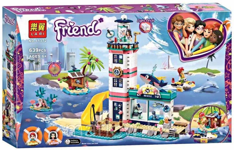Lego Friends 41094 Лего Подружки Маяк - фото 6 - id-p111470847