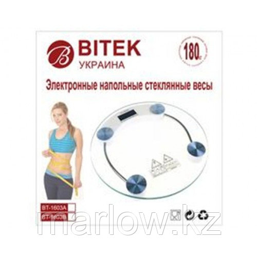 Весы бытовые BITEK YZ-1603A стеклянные круглые - фото 1 - id-p111458962