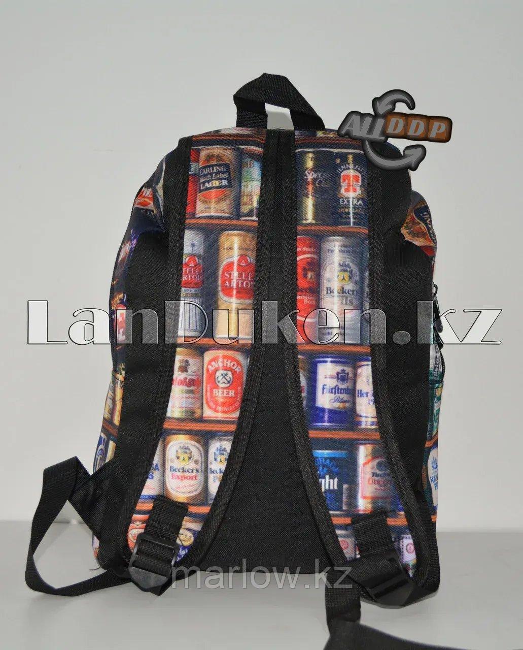 Рюкзак ранец пивные банки - фото 4 - id-p111454002