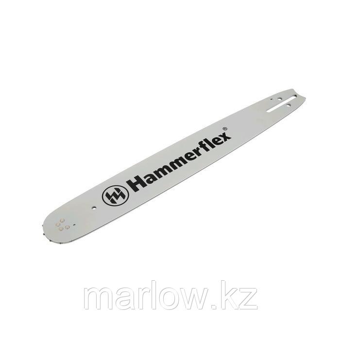 Шина пильная Hammer Flex 401-007, 18", шаг 0.325'', паз 1.5 мм, 72 звена - фото 1 - id-p111465904