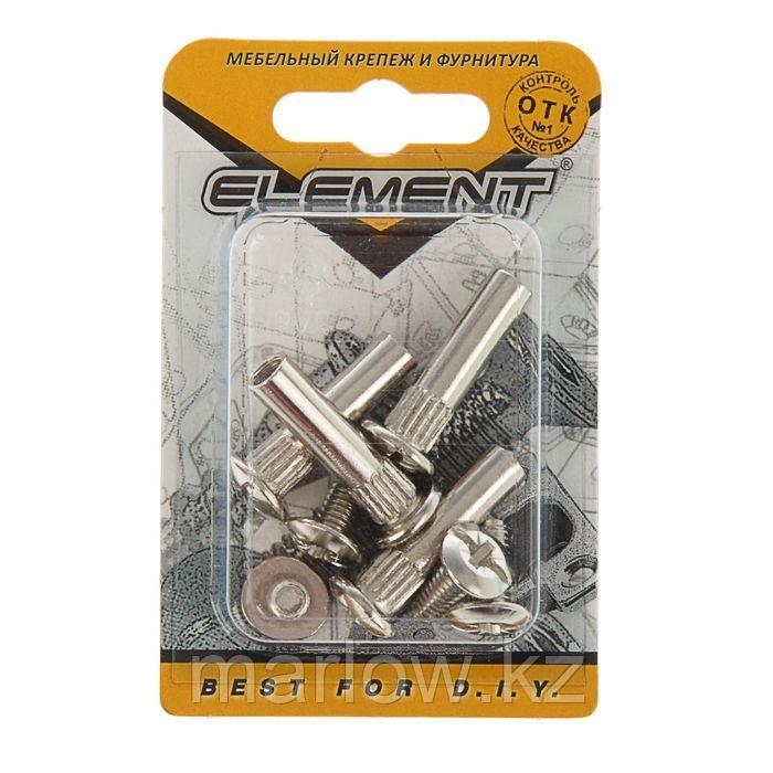 Стяжка межсекционная Element, 8х30 мм, никель, на блистере 4 шт. - фото 1 - id-p111462932