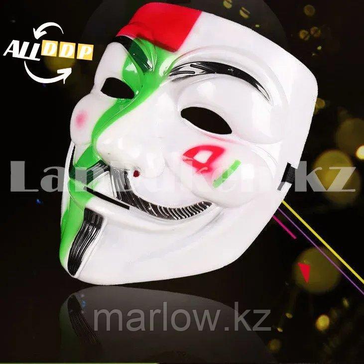 Маска Гая Фокса карнавальная маска с подкладками Анонимус белая с зеленым, красным и черным принтом 41 - фото 6 - id-p111459968