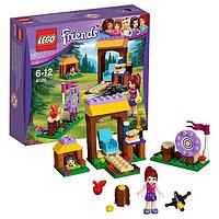 Lego Friends 41120 Лего Подружки Спортивный лагерь: стрельба из лука