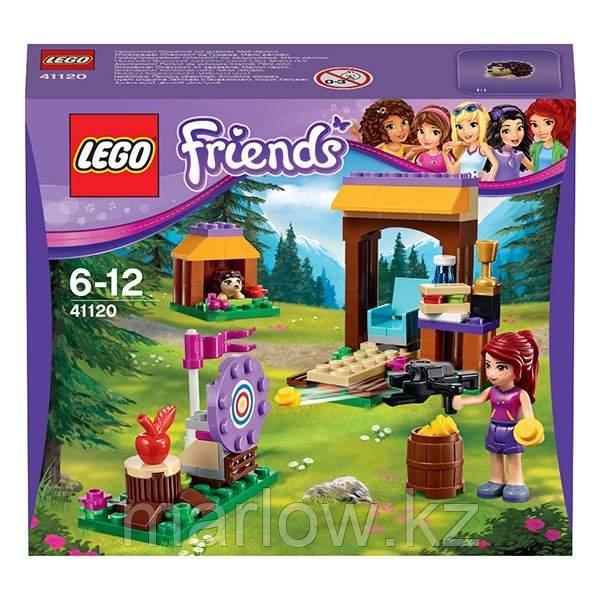 Lego Friends 41120 Лего Подружки Спортивный лагерь: стрельба из лука - фото 2 - id-p111470869
