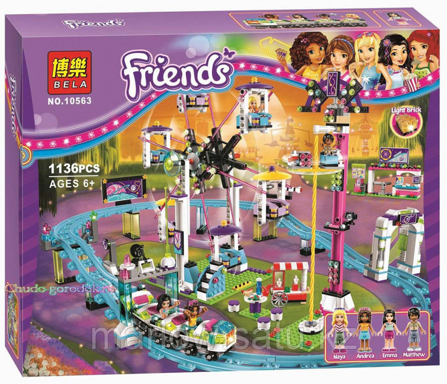 Lego Friends 41120 Лего Подружки Спортивный лагерь: стрельба из лука - фото 10 - id-p111470869