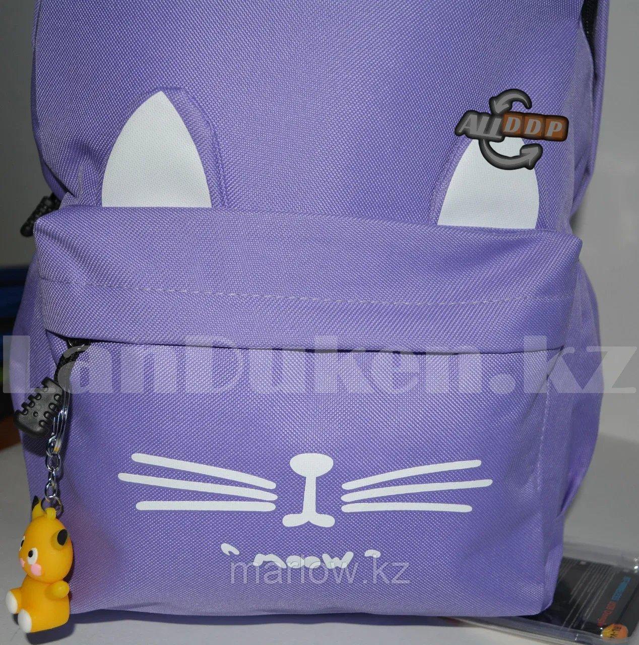 Универсальный школьный рюкзак с пеналом с ушками кошки и брелоком сиреневый - фото 4 - id-p111454020