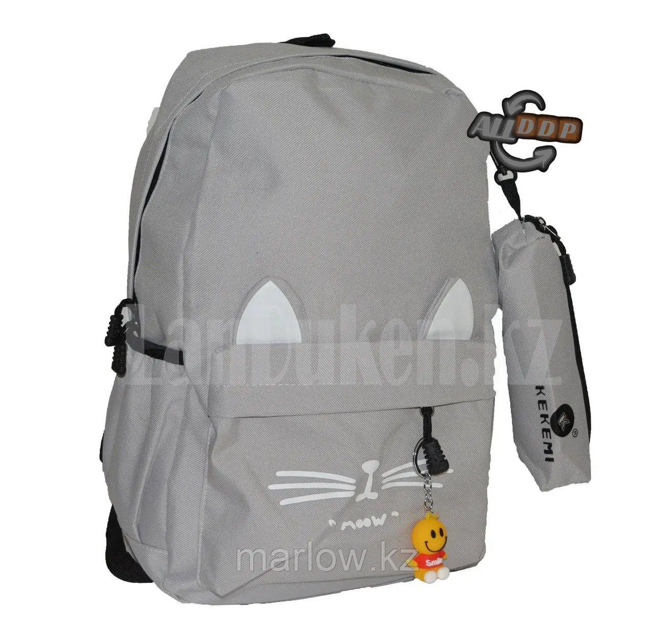 Универсальный школьный рюкзак с пеналом с ушками кошки и брелоком серый - фото 1 - id-p111454023