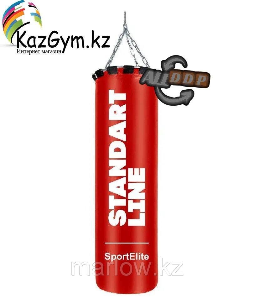 Мешок боксерский SportElite STANDART LINE 70см, d-30, 25кг, красный - фото 1 - id-p111452040