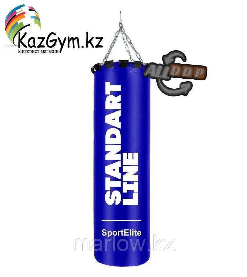 Мешок боксерский SportElite STANDART LINE 120см, d-34, 45кг, синий - фото 1 - id-p111452049