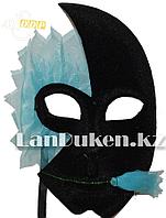 Венецианская карнавальная маска черно-голубая(24*16 см)