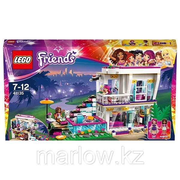 Lego Friends 41135 Лего Подружки Поп-звезда: дом Ливи - фото 2 - id-p111470880