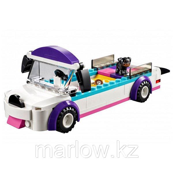 Lego Friends 41301 Лего Подружки Выставка щенков: Награждение - фото 3 - id-p111470882