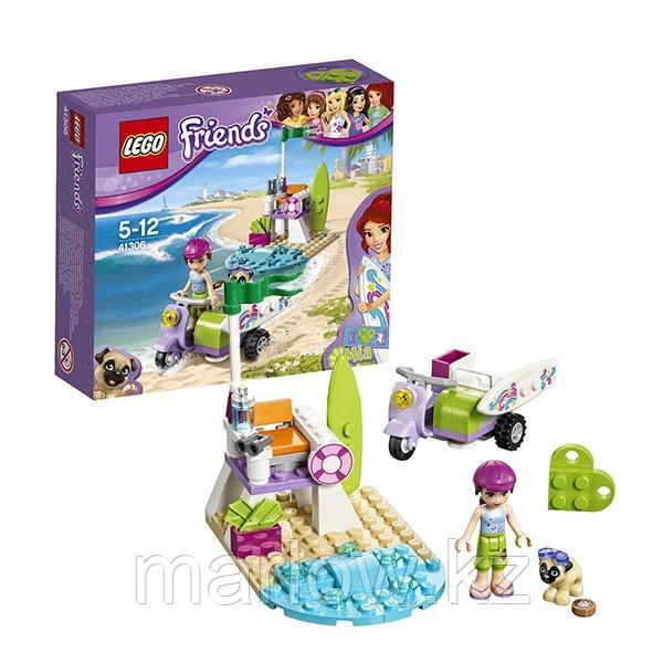 Lego Friends 41306 Лего Подружки Пляжный скутер Мии - фото 1 - id-p111470887