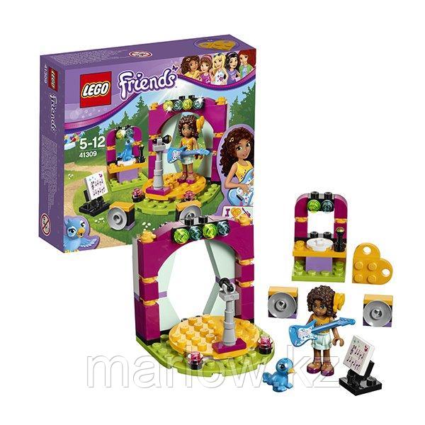 Lego Friends 41309 Лего Подружки Музыкальный дуэт Андреа - фото 1 - id-p111470890