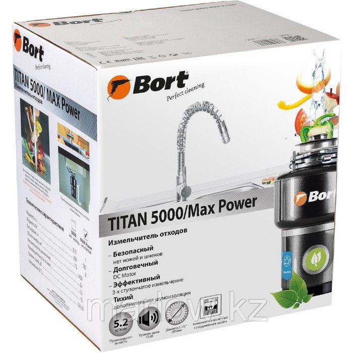 Измельчитель пищевых отходов Bort TITAN MAX Power, 780 Вт, 3 ступени, 5.2 кг/мин, 90 мм - фото 6 - id-p111436442