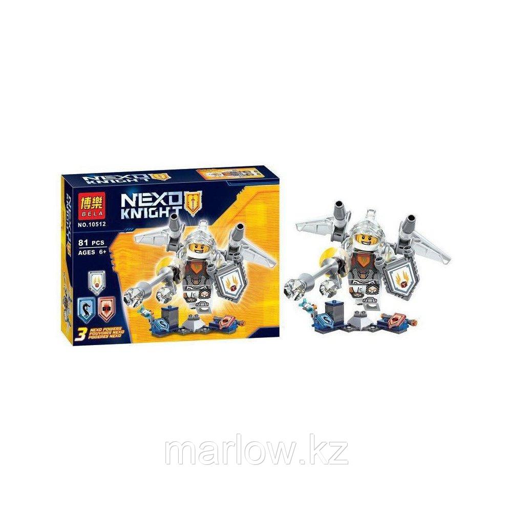 Конструктор Nexo Knights Ланс - абсолютная сила BELA 10512 аналог LEGO 70337 - фото 1 - id-p111469908