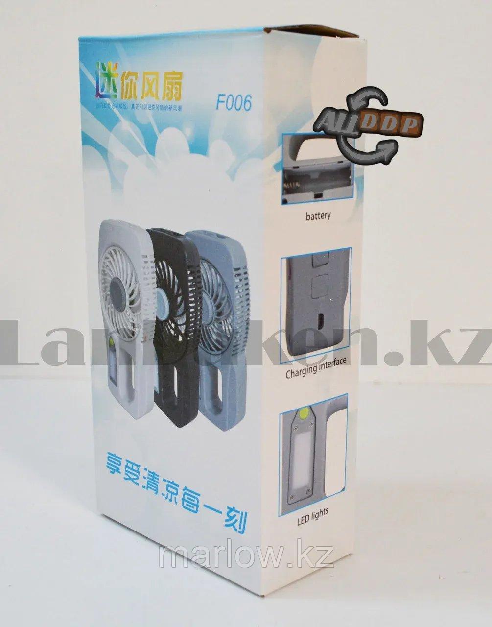 Ручной настольный USB мини вентилятор с фонариком и аккумулятором F006 в ассортименте - фото 9 - id-p111453058