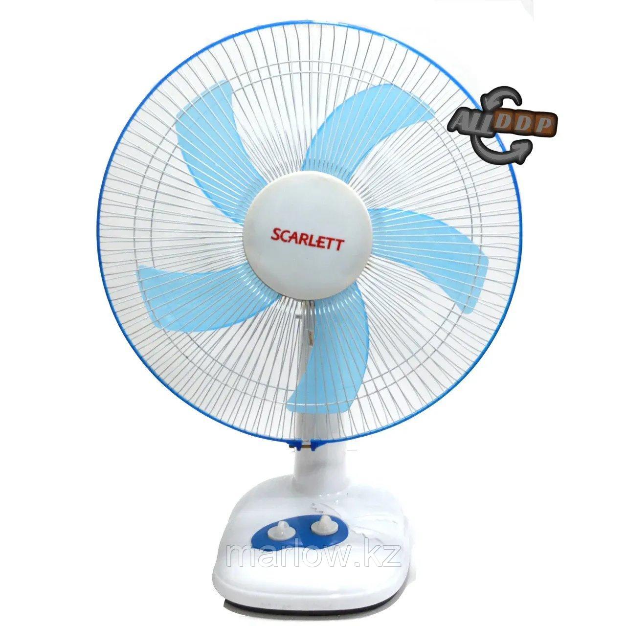 Настольный вентилятор вращающийся электрический Scarlett YL-0133 голубой - фото 1 - id-p111453059