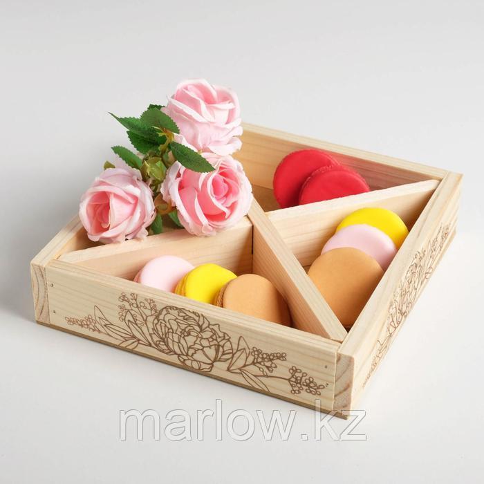 Ящик-кашпо подарочный «Цветы», 20 × 20 × 4,5 см - фото 1 - id-p111439227