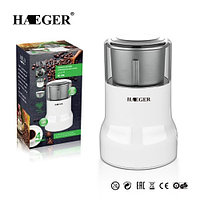 Кофемолка Haeger HG-7118