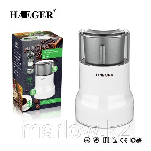 Кофемолка Haeger HG-7118 - фото 1 - id-p111455051