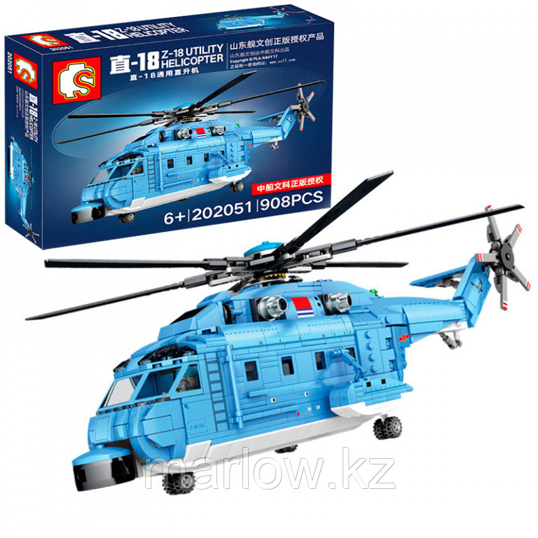 Конструктор Sembo Block "Вертолет военный Z10" 202119 - фото 9 - id-p111469924