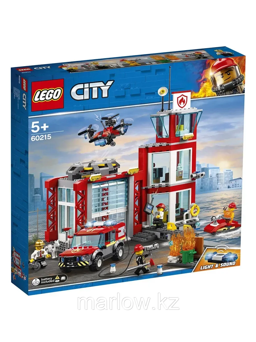 Конструктор Пожарные: Пожарное депо 509 дет. 60215 LEGO City - фото 1 - id-p111448129