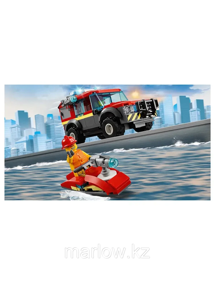 Конструктор Пожарные: Пожарное депо 509 дет. 60215 LEGO City - фото 5 - id-p111448129