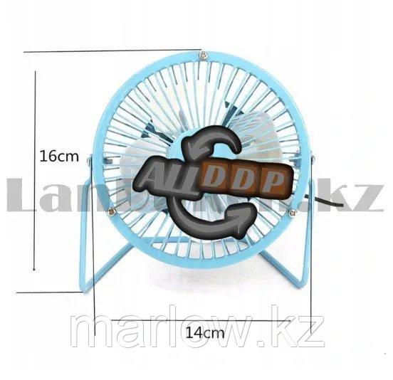 Настольный мини вентилятор USB (MINI FANS) голубой - фото 2 - id-p111453077