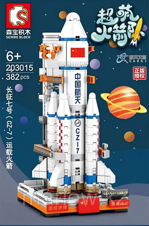 Конструктор Sembo Block Запуск спутника Dongfanghong 203306 - фото 4 - id-p111469934