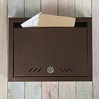 Ящик почтовый с замком, горизонтальный «Маил», бронзовый