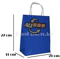 Подарочный пакет синий (для брендирования) 27х21х11см