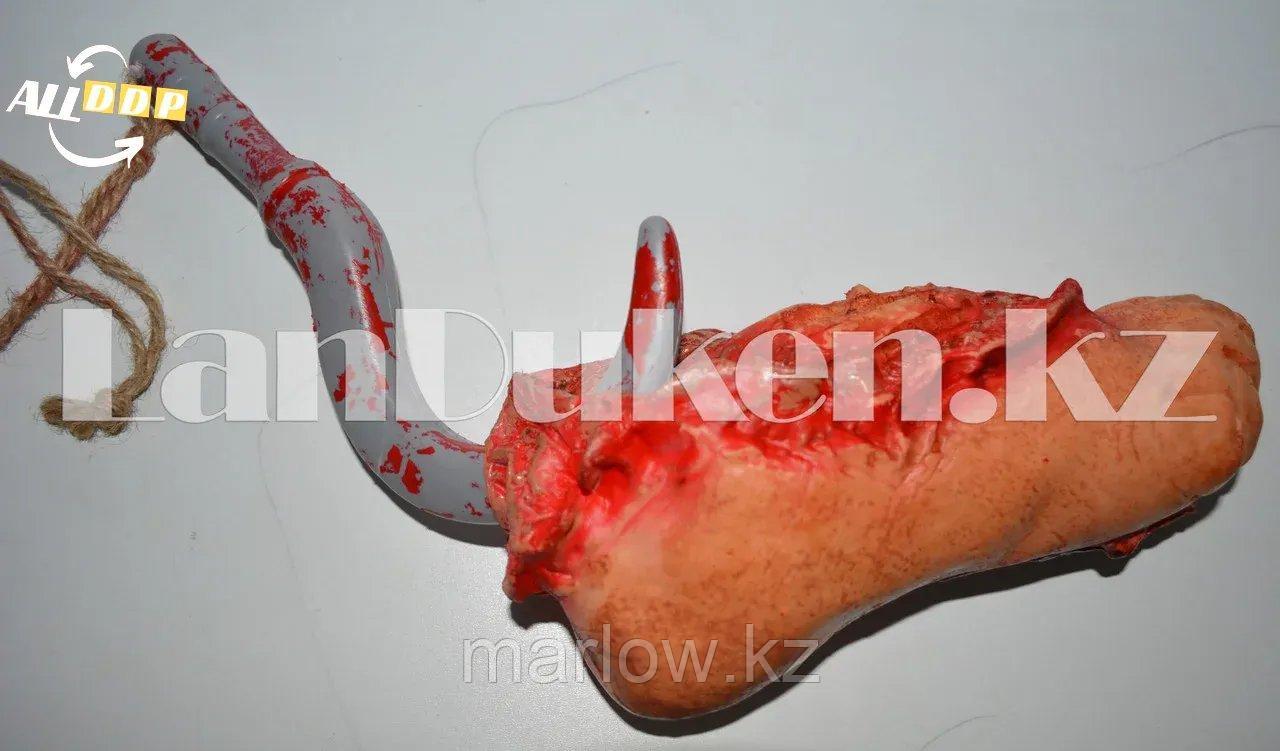 Кровавая нога на крюке для Хэллоуина (Halloween) - фото 6 - id-p111460046