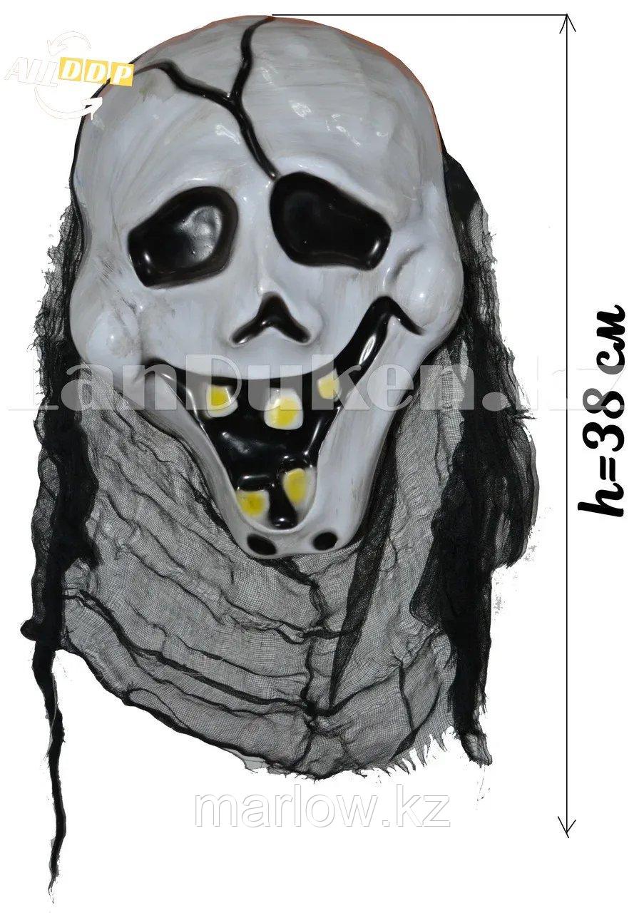 Страшная маска декор на Хэллоуин огромная бело-черная - фото 1 - id-p111460048