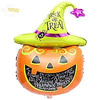 Воздушный шар Тыква (Trick or Treat) на Хэллоуин