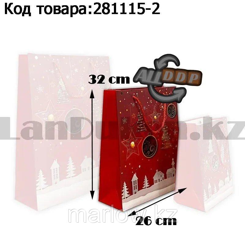 Пакет подарочный M(26х32) в новогодней тематике красный цвет с игрушками - фото 1 - id-p111454115