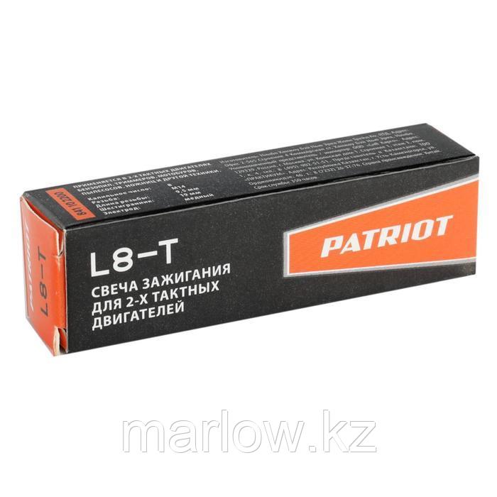 Свечи PATRIOT L8T,3 для 2Т двиг., M14*1.25, шестигранник=19 мм, кал. число 8 - фото 3 - id-p111466005