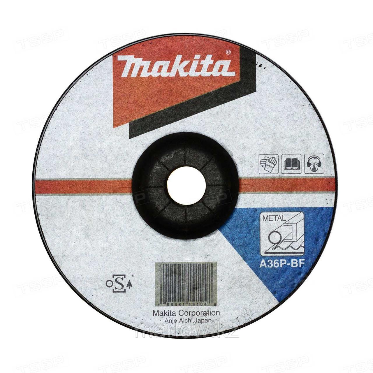 Диск шлифовальный по металлу MAKITA 230*6*22,23 мм - фото 1 - id-p111468995