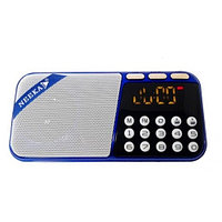 Портативный цифровой FM/MP3 плеер Neeka NK-928