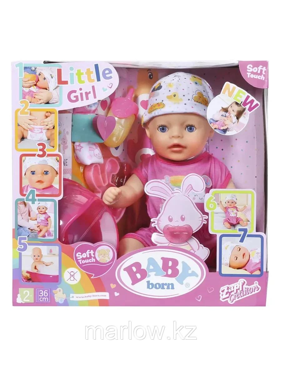 Кукла функциональная девочка 827-321 36 см Baby Born My Little Нежное прикосновение - фото 2 - id-p111448197