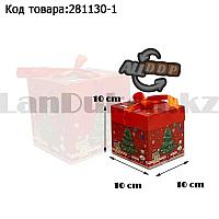 Подарочная коробка S(10х10х10) квадратная в новогодней тематике красного цвета с красной лентой елочка