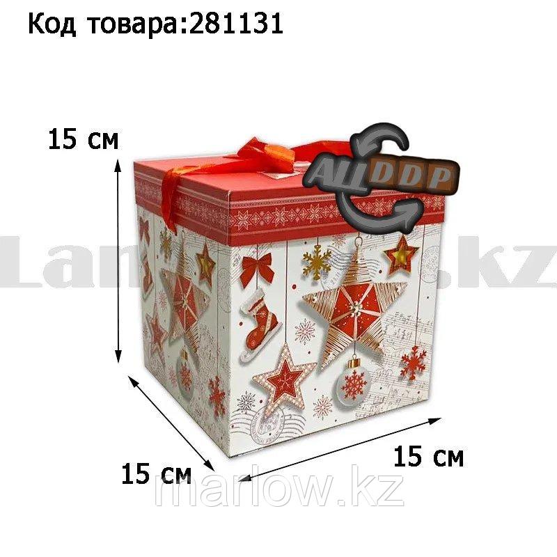 Подарочная коробка M(15х15х15) квадратная в новогодней тематике белого цвета с красной лентой игрушки звезда - фото 1 - id-p111454141