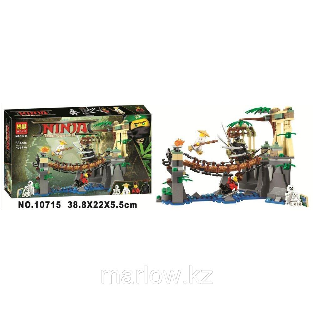 Конструктор Битва Гармадона и мастера Ву BELA 10715 аналог LEGO 70608 - фото 1 - id-p111470990